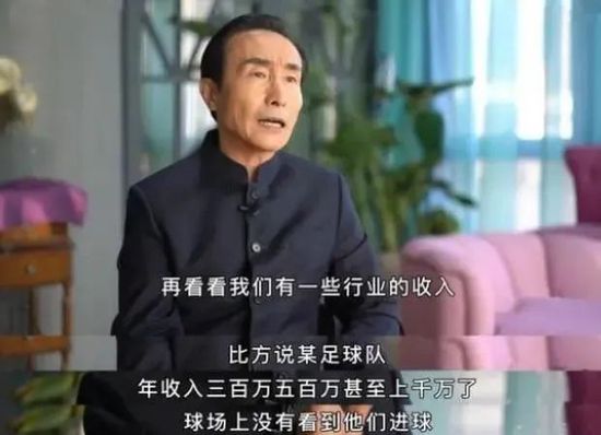 日本将军进来以后有些太长这使我们有些找不到故事的线索。